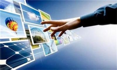 廣東高創時代信息科技 專業營銷策劃服務助力企業發展