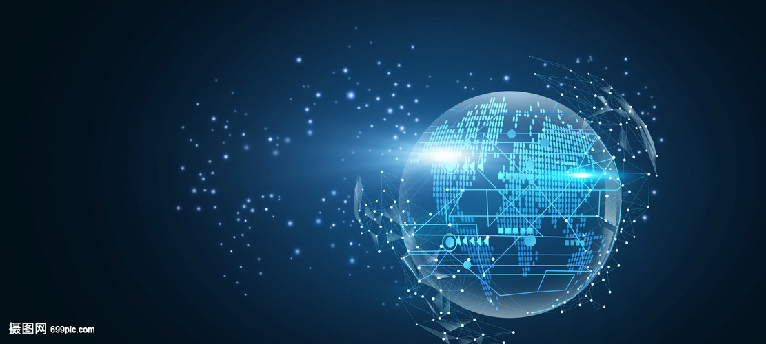 全球信息科技 連接、賦能與未來的演進