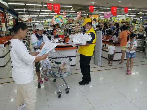 爭做志愿服務先行軍，吹響宣傳咨詢沖鋒號